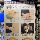 신사2-044 네이버블로그
