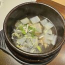 우진식육식당 네이버블로그