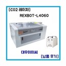 이이씨