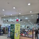 뉴코아약국 이미지