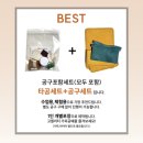 실용적인 DIY 의상 패턴 | 가죽공예 DIY KIT 대한피혁 카드 지갑 만들기 : 집콕 취미로 딱 좋은, 남편 그리고 아들과 함께한 시간