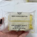 명가떡공장 이미지