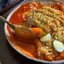 유미카츠야당점 이미지