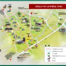우봉상회 | 담양슬로시티
