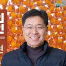 대현농산