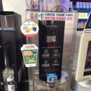 세븐일레븐 대구가창점 이미지