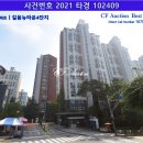 케이아이파트너스 - 아산시 시장길25번길 9 | 케이아이파트너스