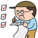 문강유황온천호텔사우나 이미지