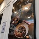 프리미엄분식