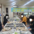 전북김제지역자활센터(정다운도시락) 네이버블로그