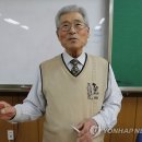 경기도 양평군 개군초등학교 이미지