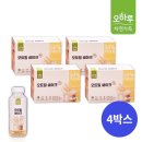 농업회사법인(주)두리두리 쇼핑하우