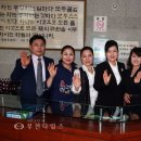 정금순 이미지