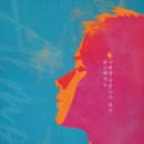 대학로11길 이미지