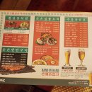 텔미다방