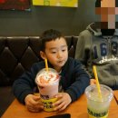 빽다방중계은행