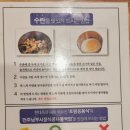 현대옥(미장점) 이미지