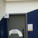 버들마을활력소 개인연습실 | 6호실:프로그램실3