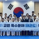 (유)진흥 이미지