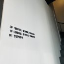 미소부동산중개 이미지