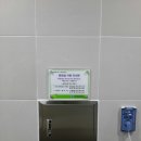 가나애드 - 서초구 논현로11길 18 | 가나애드