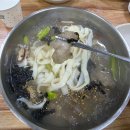 오뚜기식당 | 강원도 양양 양양시장 오뚜기식당 내돈내산 후기
