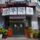 제주제일렌트카주