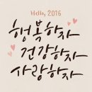 새로이 이미지