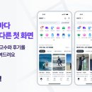 (주)다이나믹케어 이미지