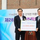 함양초등학교 이미지