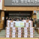 사동경로당 이미지