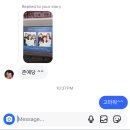 가현스시 | 2박 3일 일본 여행기를 낉여오너라
