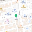 크라운사우나찜질방 이미지