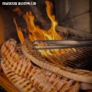 하남돼지집 일산킨텍스점