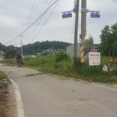 시곡길 Daum카페