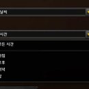 와우 이미지