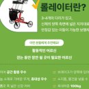 세종중앙의료기 이미지