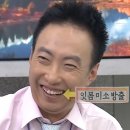 브로우별