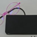 렌즈미 안경 이미지