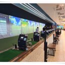 수골프연습장 이미지