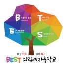 의림장식 네이버블로그