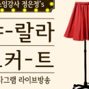 베베파우 - 김포시 양곡4로 84 | 베베파우