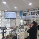 노래강사 자격증 취득 양성과정 영덕 강구 해파랑 힐링교육센터