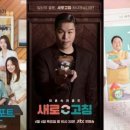선릉숲정신건강의학과의원