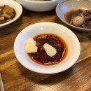 양지생고기식당 이미지