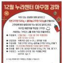 아주로3길 이미지