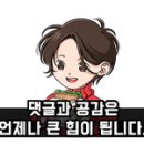 레드포스PC아레나 사당점 이미지