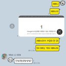 바이널언더그라운드 | 어서와라 개강아....