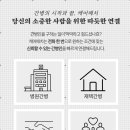 기대플러스병원 이미지