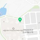 생각이 자라는 탐험 수학 이미지